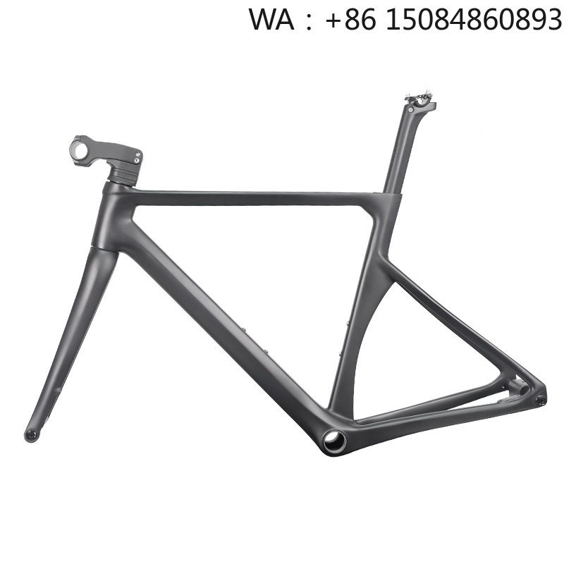 Cadre de vélo de route LCR015S - Carbon Bike Frame avis et prix